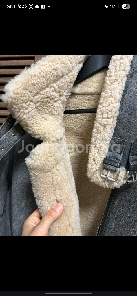 신흥사 무스탕--2