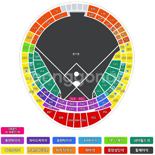 [KBO야구 경기] 9월 29일 ~ 10월 3일 티켓--0