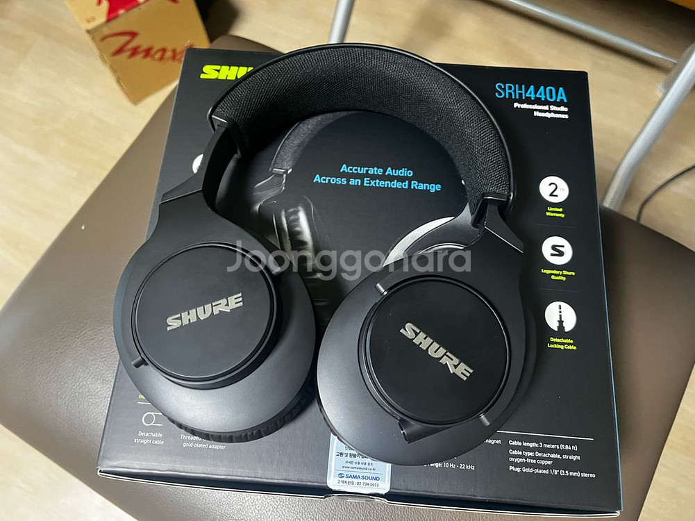 SHURE SRH440A 슈어 밀폐형 모니터링 헤드폰--2