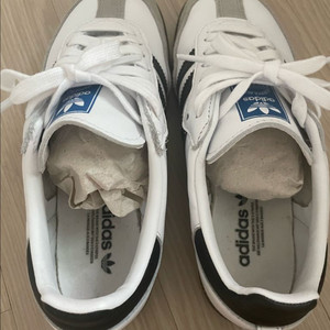 아디다스 삼바 230