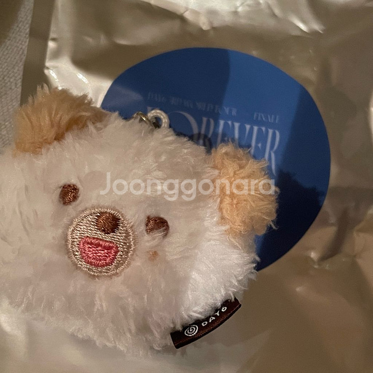 데이식스 데니멀즈 페이스키링 쁘돈--0