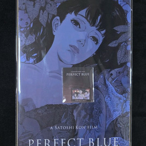 퍼펙트블루 굿즈패키지 pet 포스터, 스티커팩