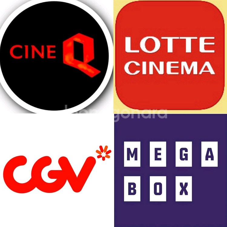 즉시예매*메가박스 롯데시네마 씨네큐 Cgv 대리 예매--0
