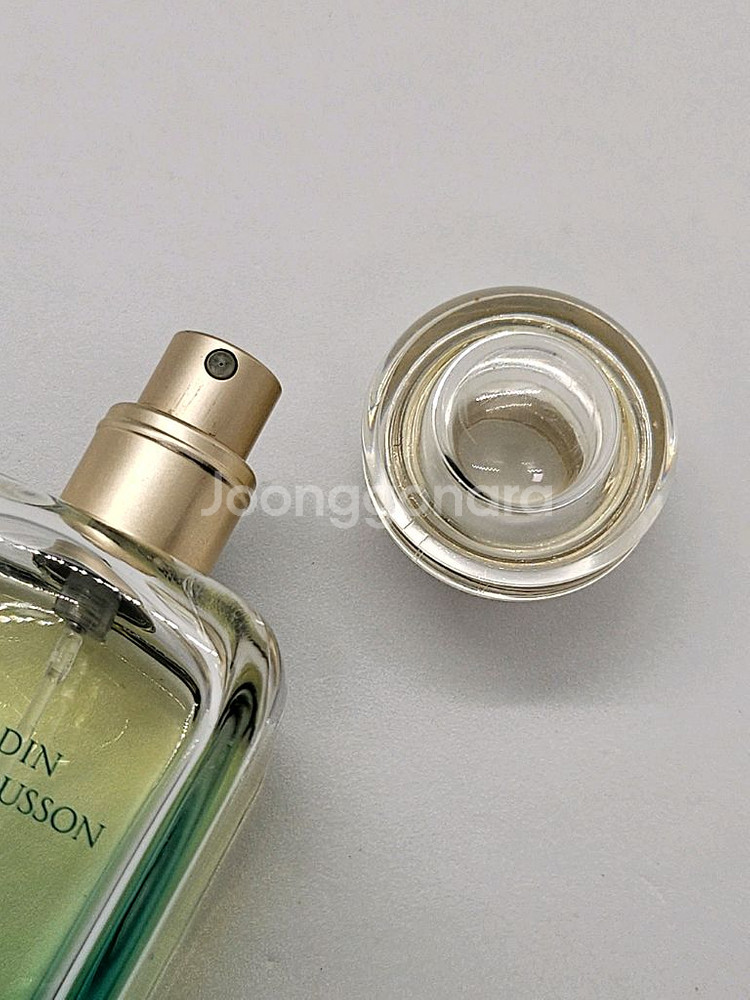 에르메스 운자르뎅 아프레 라 무쏭 100ml 향수--1