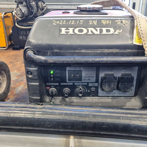 혼다발전기 저소음 3키로