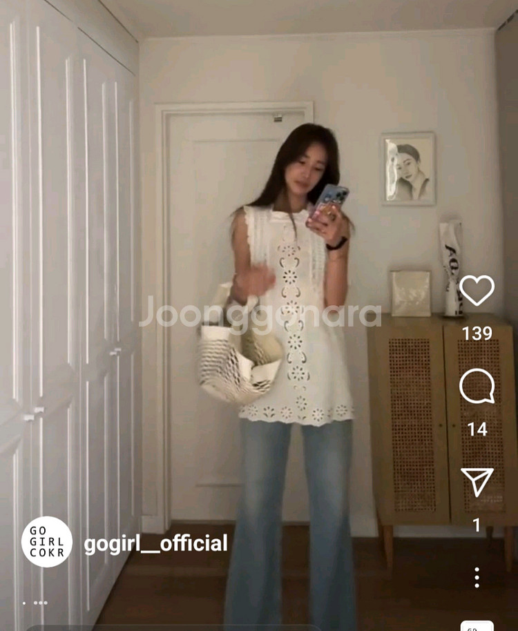 고걸 아일렛 미니 원피스 L사이즈--5