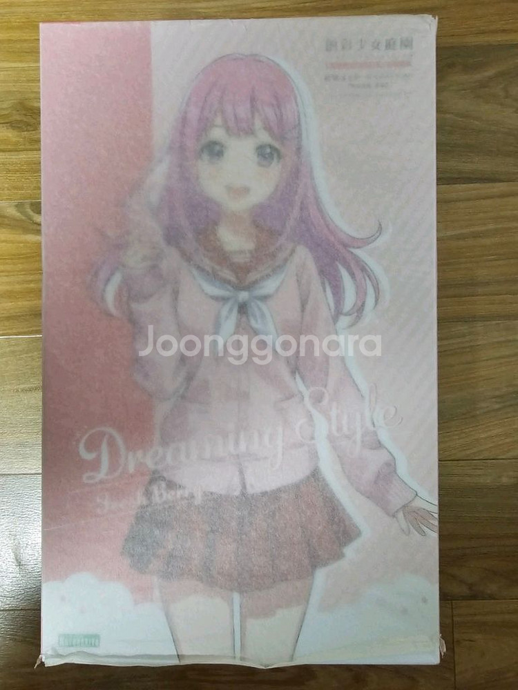 미개봉 건프라 HG,RG,MG 팝니다--3