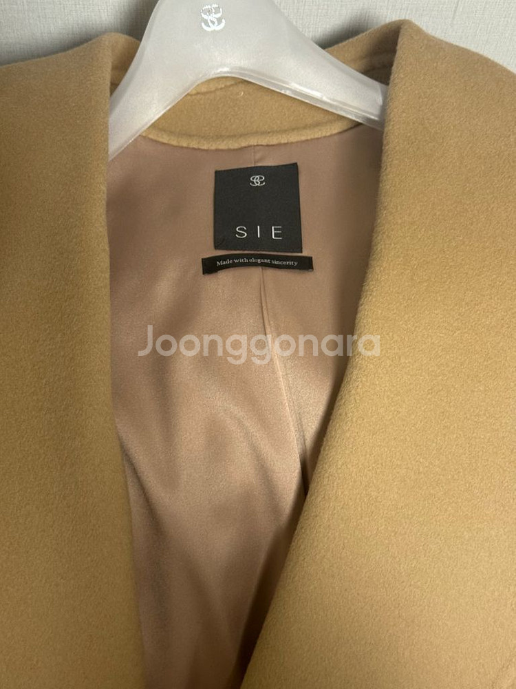 시에 하임 숄 칼라코트 캐시미어코트 카멜 맥시--1