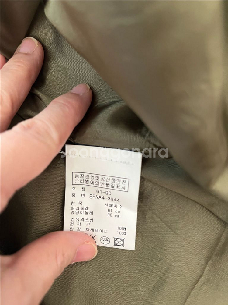 릴프로렌 정품 스커트--2