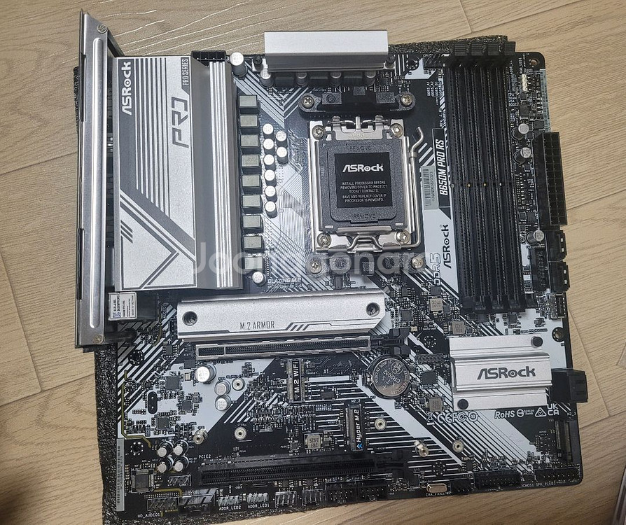 애즈락 b650m pro rs 메인보드 팝니다--1