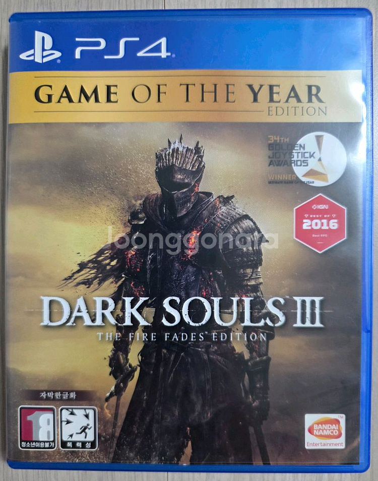 PS4 - 다크 소울 3 고티 에디션--0
