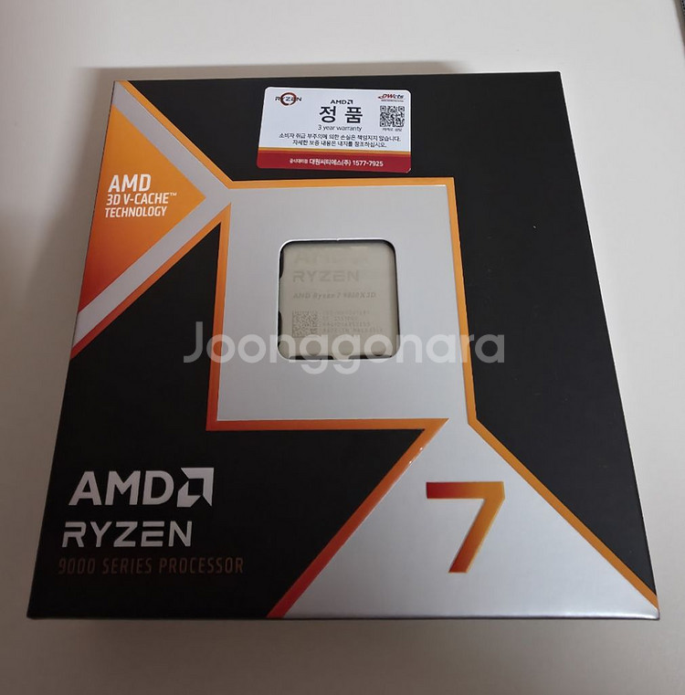 AMD 라이젠9 6세대 9800X3D 정품--0