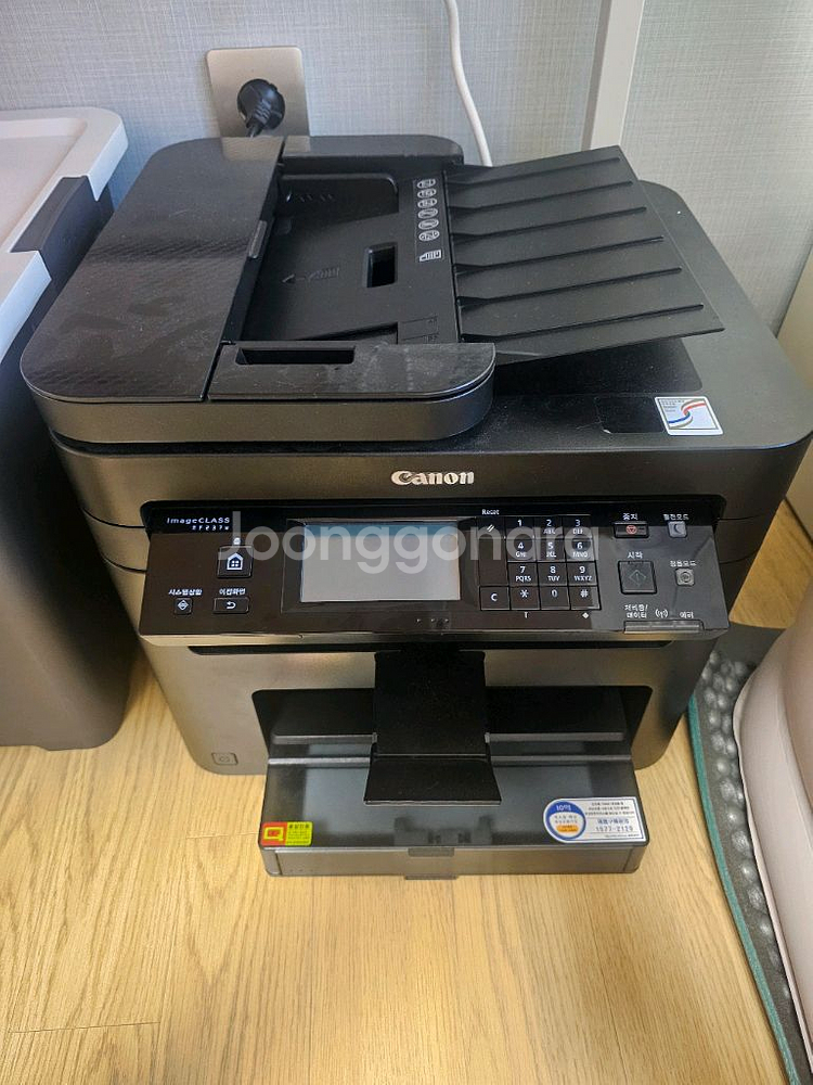 캐논 흑백레이저복합기 MF237w 판매--0