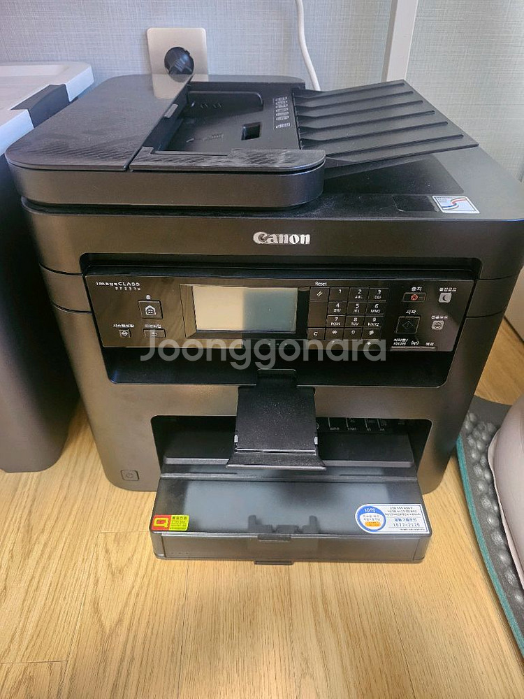 캐논 흑백레이저복합기 MF237w 판매--1