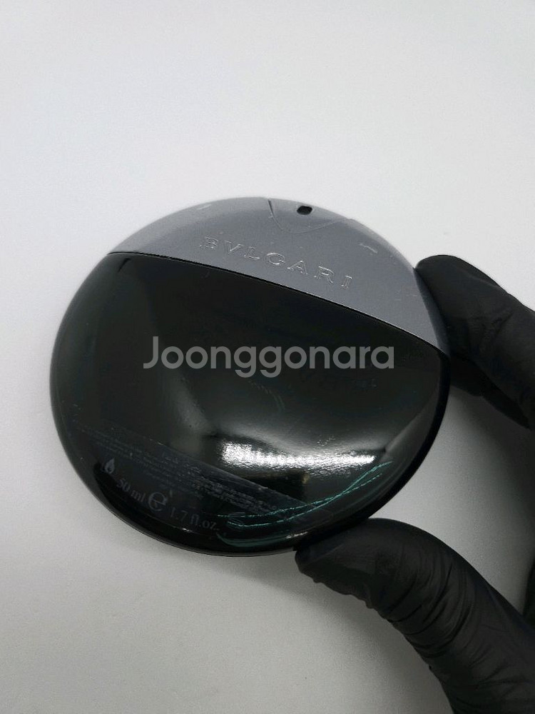 불가리 아쿠아 뿌르 옴므 50ml EDT 향수--1