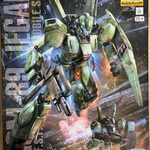 mg 건담 제간