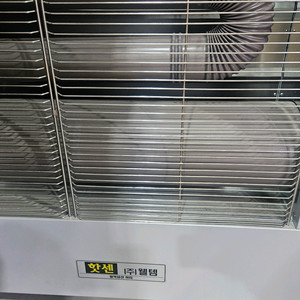 산업용 난방기 온풍기 웰템 핫센