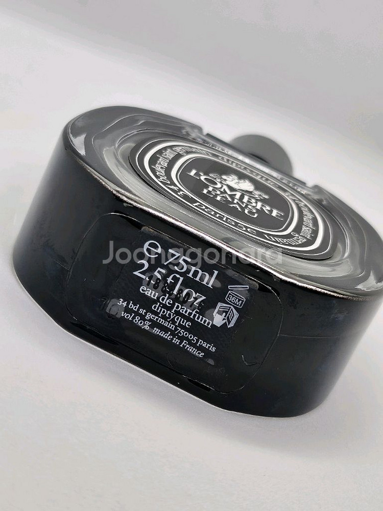 딥디크 롬브로단로 75ml EDP 향수--3