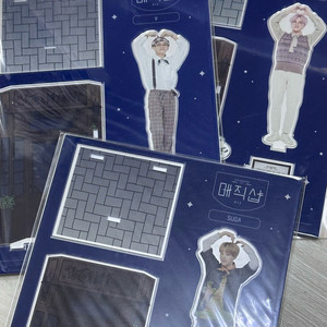 방탄 매직샵 아크릴 스탠드