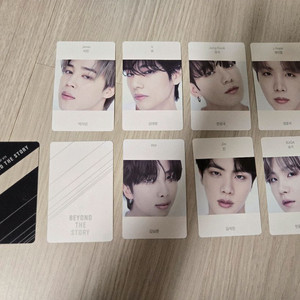 BTS beyond the story 포카 일괄