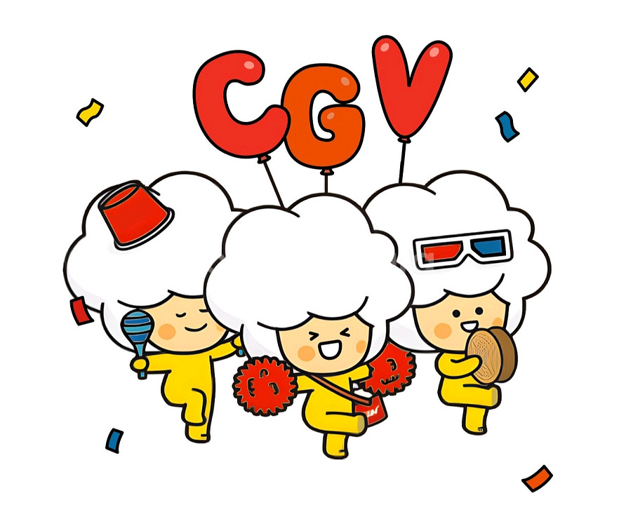 CGV 2D 영화 1+1 쿠폰 + 콤보 50% 할인쿠폰--0