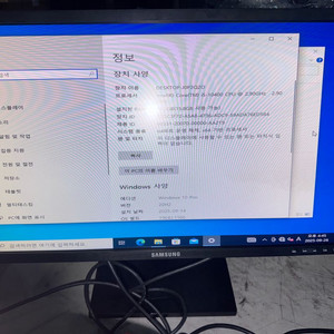 본체 i5-10400 + 삼성 24인치 피벗 모니터
