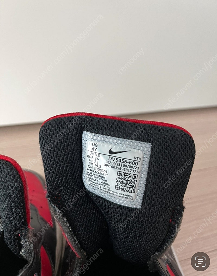 나이키 조던 레드 230 이미지