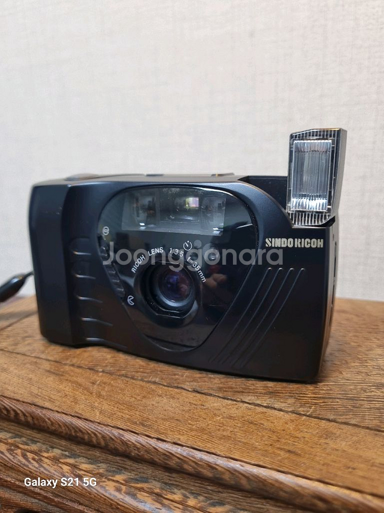 (민트급)신도리코 FF-9D 필름카메라+필름+배터리--1