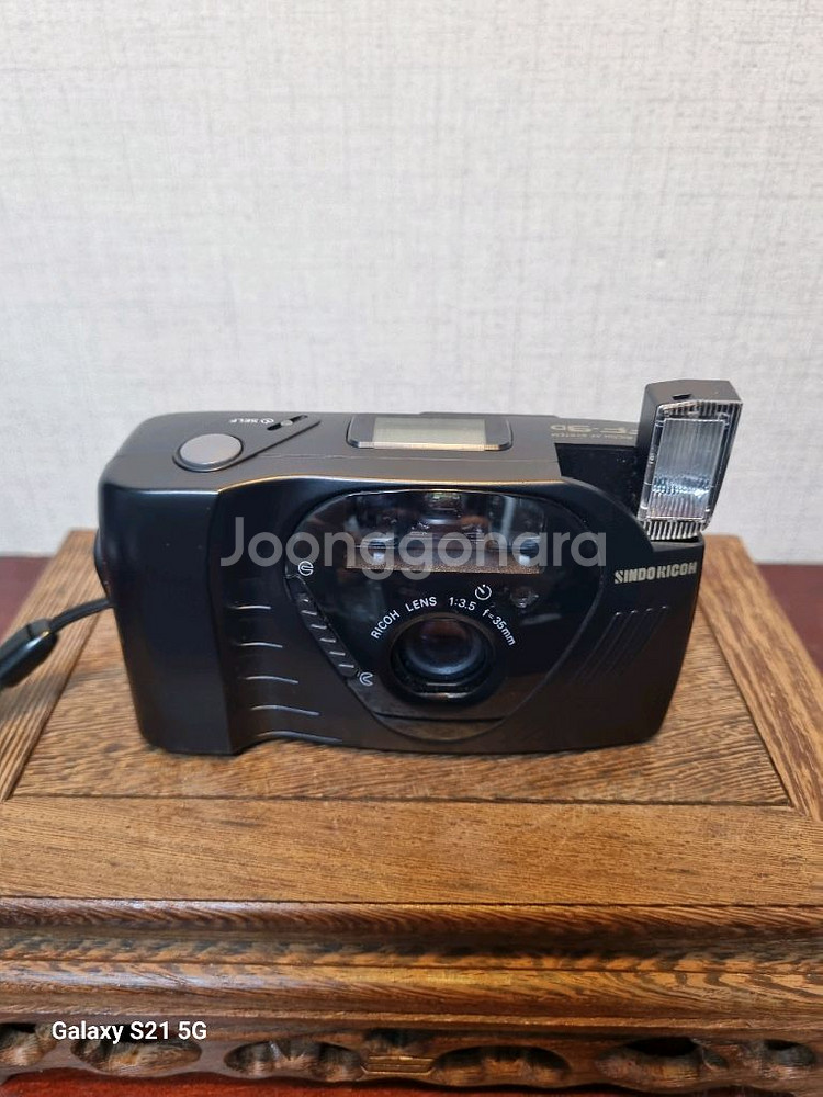 (민트급)신도리코 FF-9D 필름카메라+필름+배터리--3