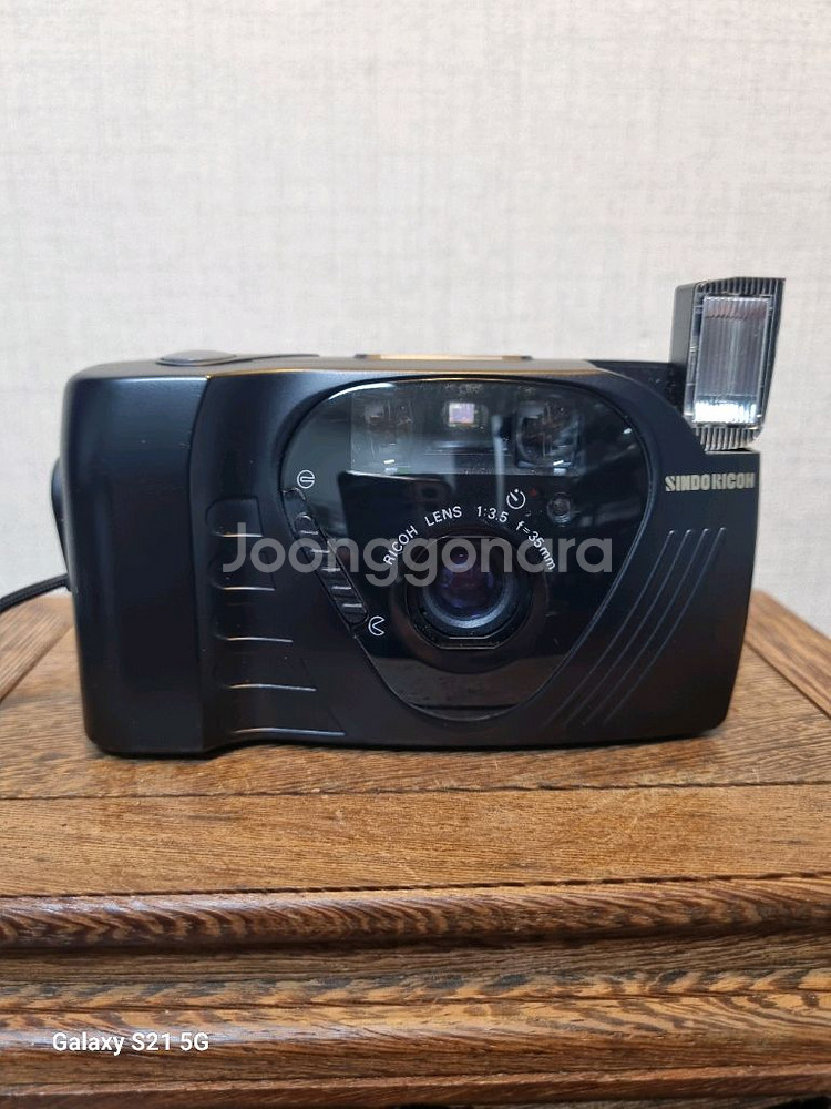 (민트급)신도리코 FF-9D 필름카메라+필름+배터리--2