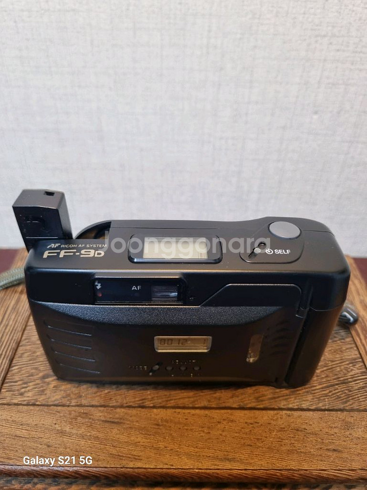 (민트급)신도리코 FF-9D 필름카메라+필름+배터리--5