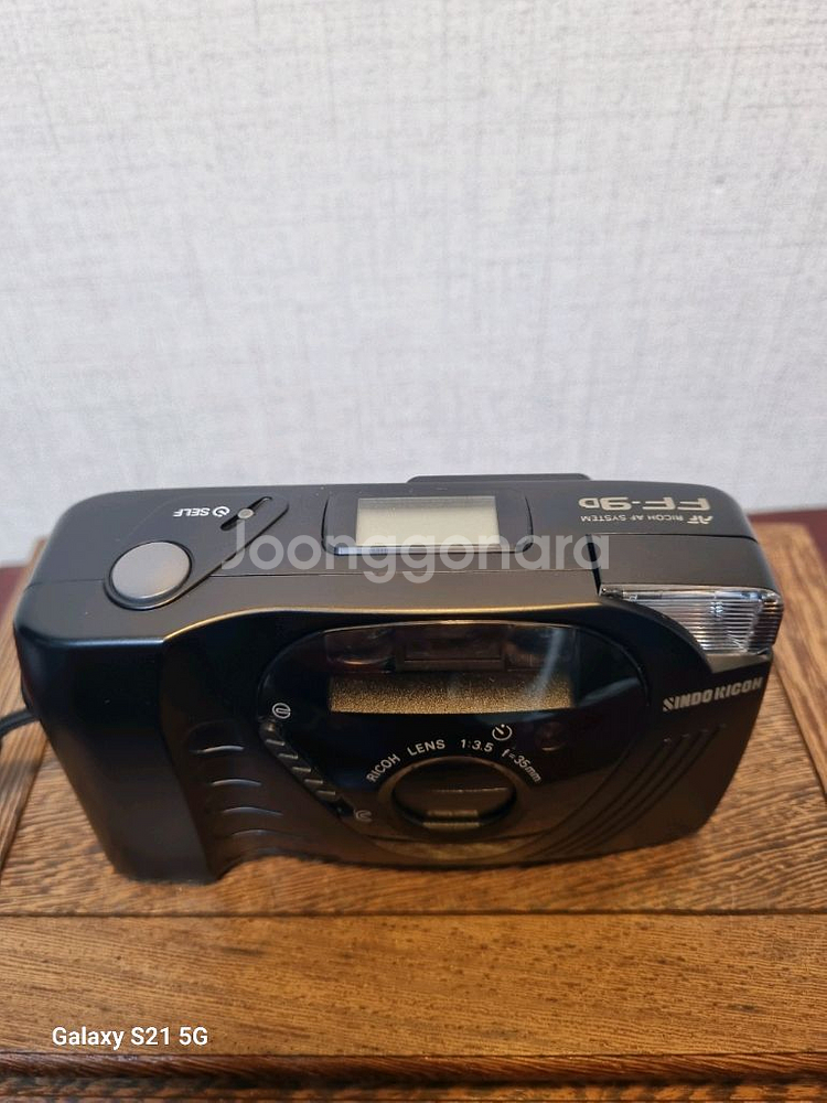 (민트급)신도리코 FF-9D 필름카메라+필름+배터리--7