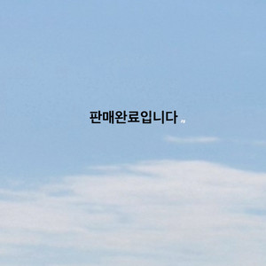 히로 베이스볼 레드 140