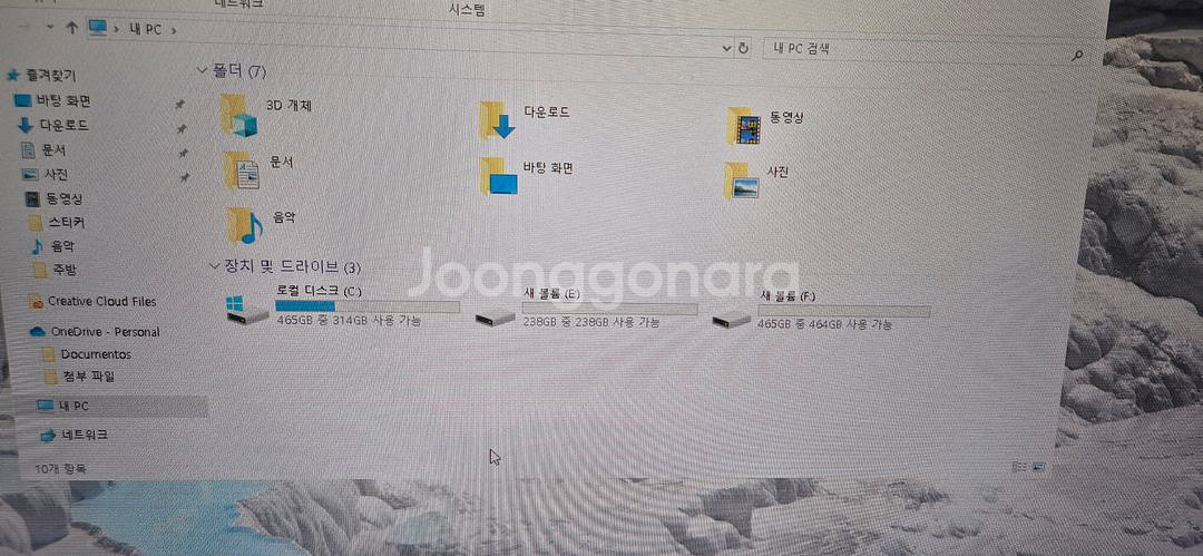 i5 9400f gtx1060 6g 게이밍pc 팝니다.--2
