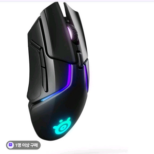 무선 게이밍 마우스 (라이벌 650)