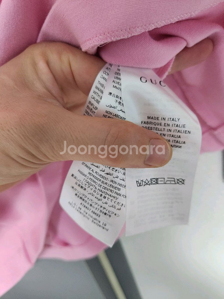 키즈명품 원피스 구찌 펜디 버버리 12y 팝니다.--3
