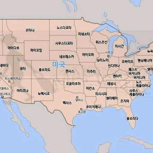 필통, 퍼시픽 법규 pdf 구합니다 가격제시해주세요 이미지