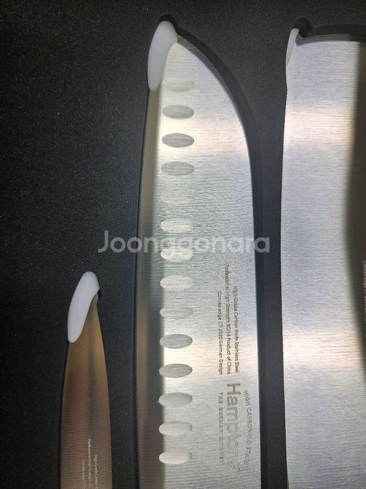 독일 햄튼 아이전 3종세트 햄튼칼--4