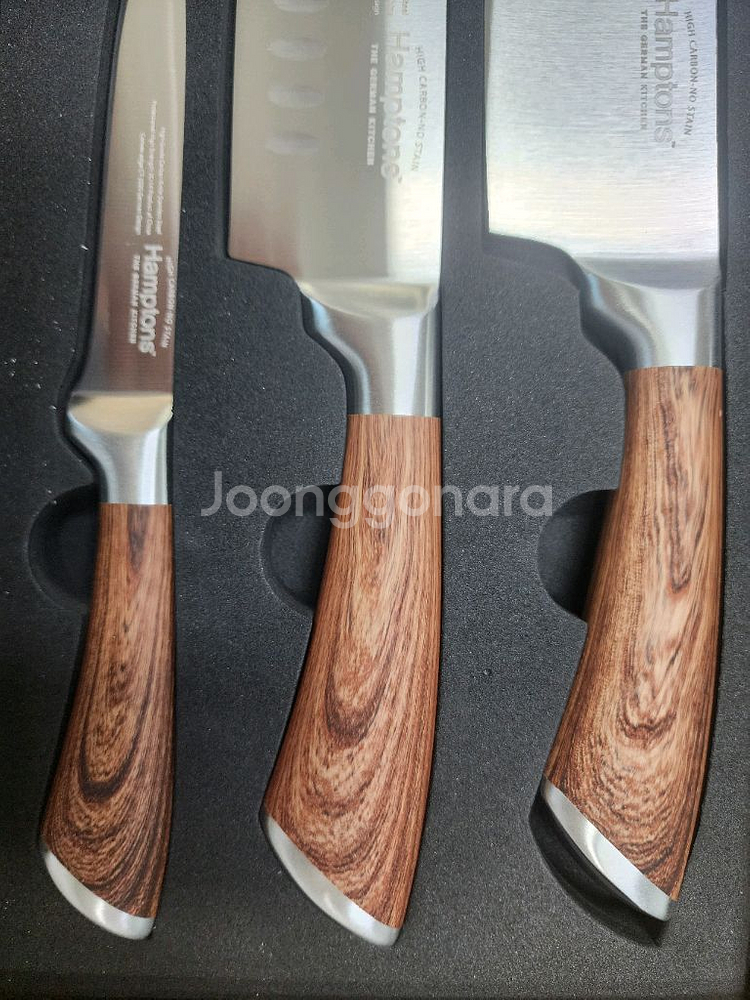 독일 햄튼 아이전 3종세트 햄튼칼--5