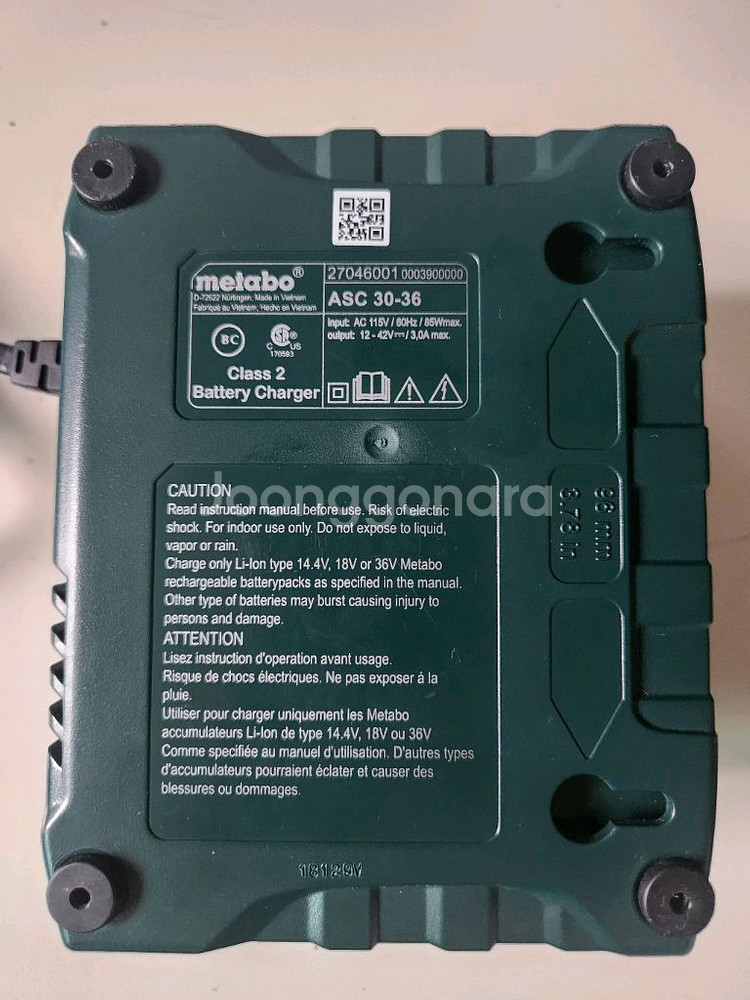 메타보 BS 18 LTX BL 드릴--9