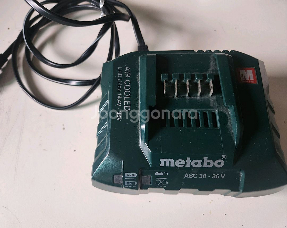 메타보 BS 18 LTX BL 드릴--8