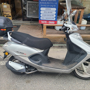 2020년식 scr100 팝니다