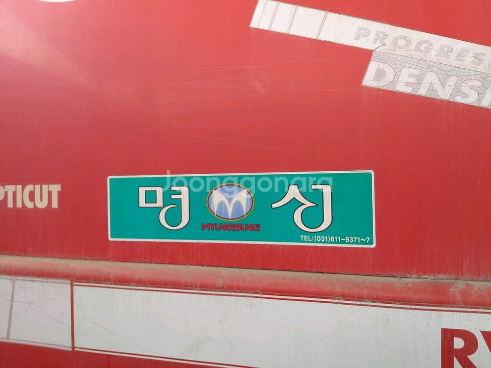 베일러와래핑기--7