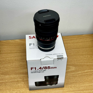 소니 풀프레임용 렌즈 삼양 85mm f1.4 mf