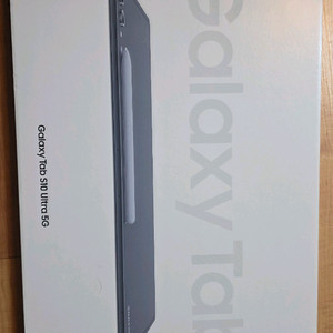 갤럭시탭s10 울트라 5G 256G