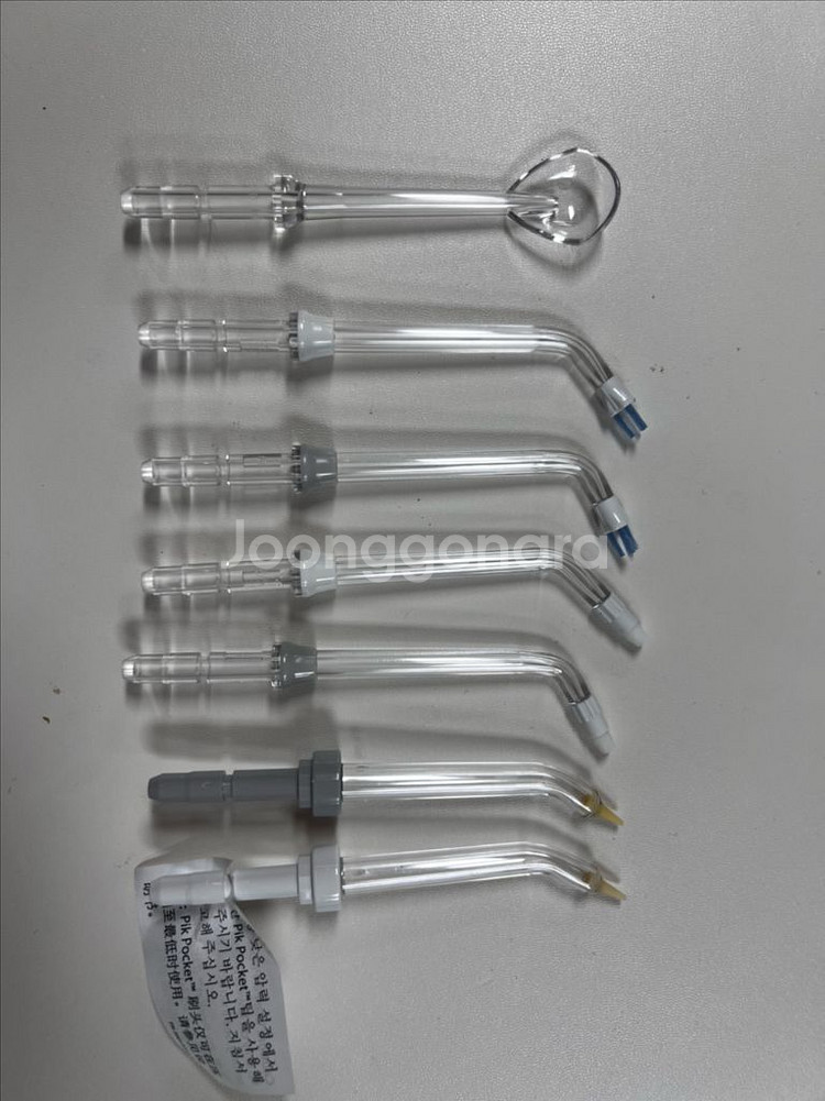 워터픽 정품 교체팁 일괄--0
