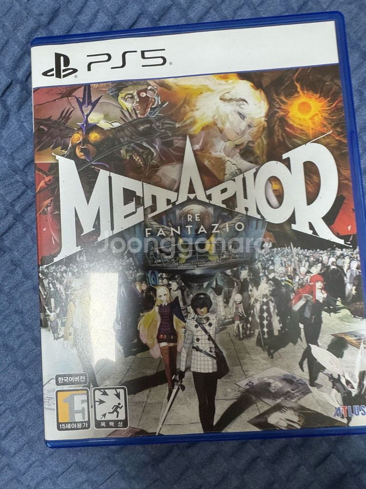ps5 메타포 리판타지오--0