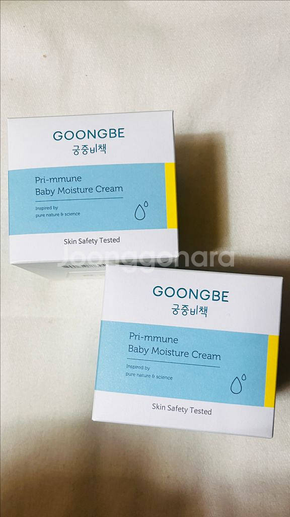 궁중비책프리뮨 모이스처 유아용크림 180ml*2개1.5--0