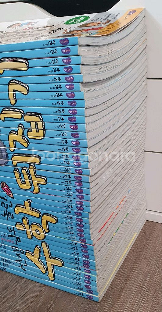 수학뒤집기 기본편 전집 40권--2