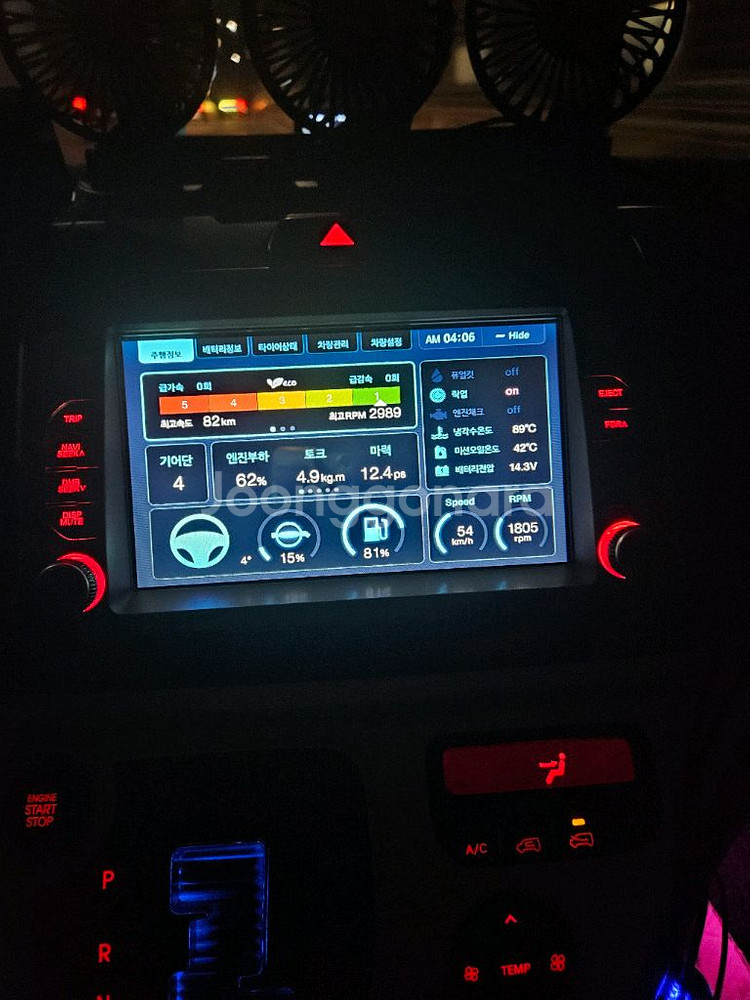 15년식 레이 프레스티지--9